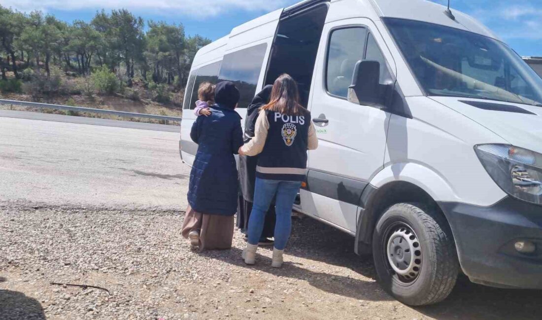 Afyonkarahisar’da polis tarafından yakalanan 9 düzensiz göçmen sınır dışı edilmek