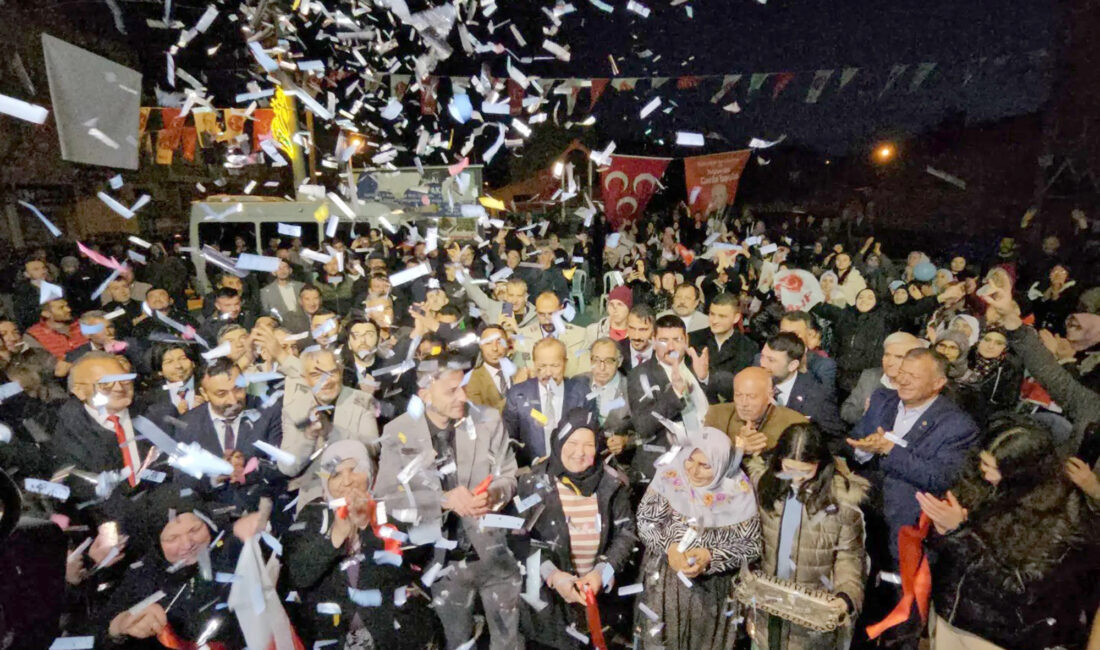 Sinanpaşa ilçesine bağlı beldelerin MHP Belediye Başkan adaylarının Seçim Koordinasyon