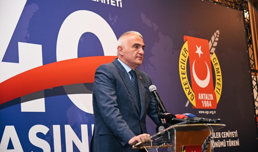 Kültür ve Turizm Bakanı Mehmet Nuri Ersoy ve Vali Hulusi