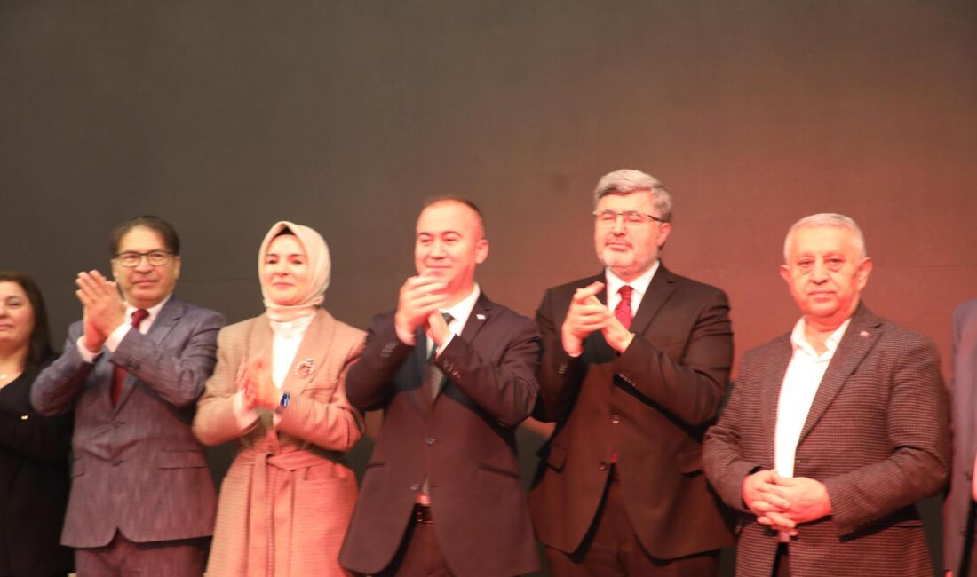AK Parti Afyonkarahisar İl Başkanlığı tarafından ‘Geçmişten Günümüze Vefa İftarı’