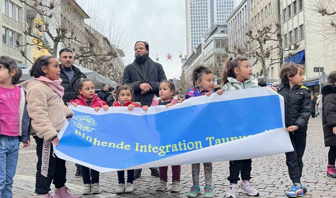 Almanya’nın Frankfurt kentindeki Fressgass Caddesi, Ramazan ayı için ilk kez