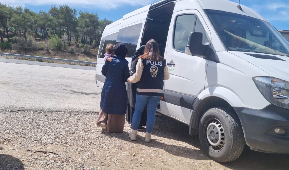 Afyonkarahisar’da bir haftada yasa dışı yollarla yurda giren 9 düzensiz