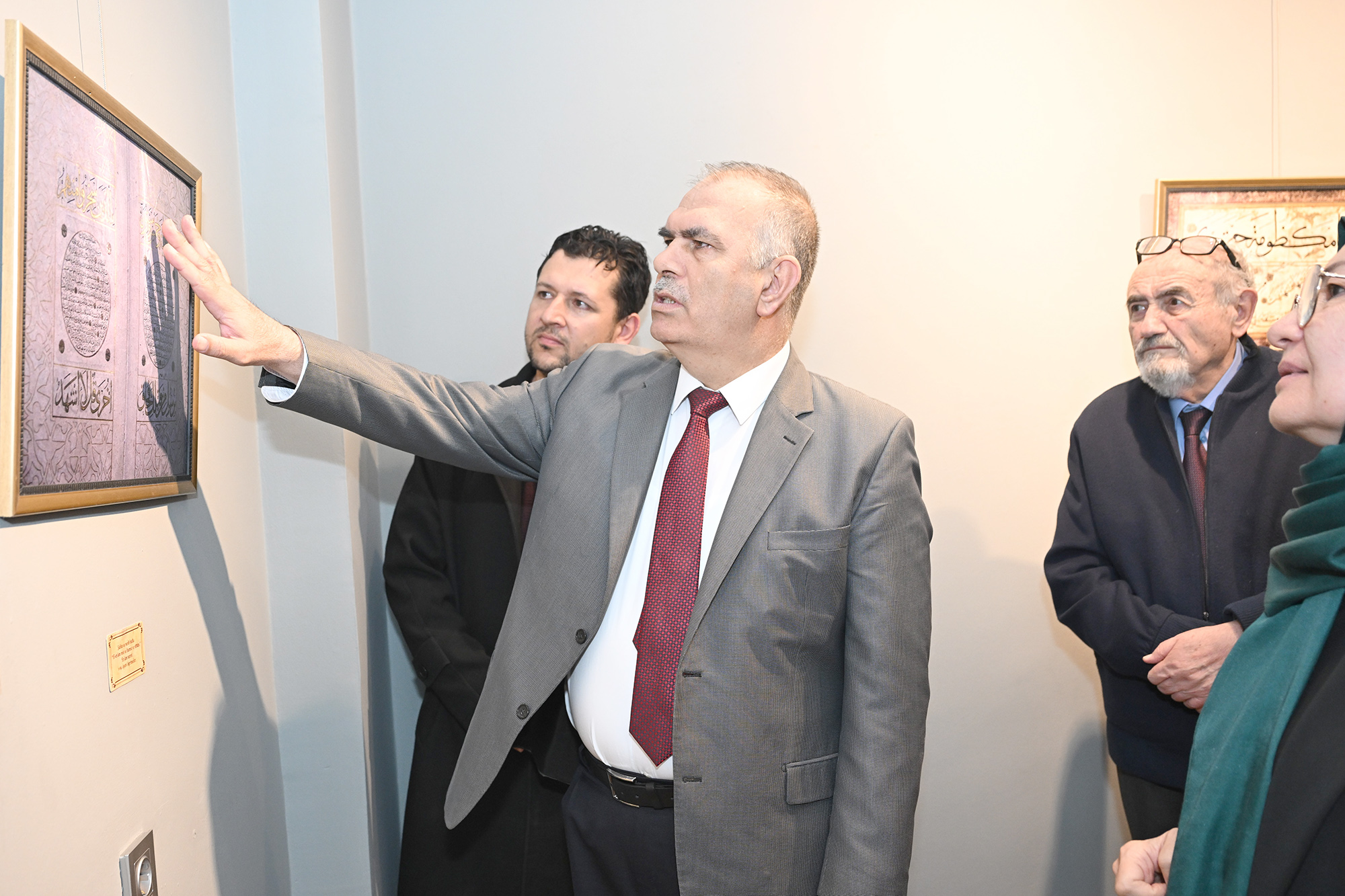 Afyon Kocatepe Üniversitesi (AKÜ) Güzel Sanatlar Fakültesi (GSF) ev sahipliğinde