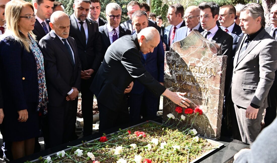 MHP Genel Başkanı Devlet Bahçeli, vefatının 27. yılında MHP’nin Kurucu