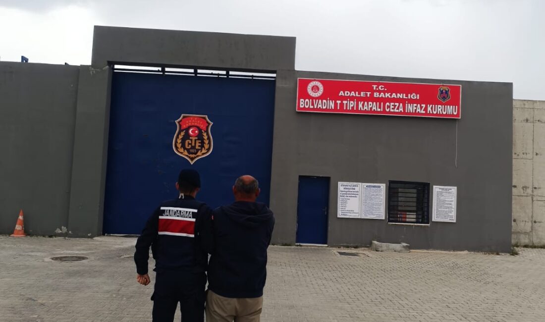 Afyonkarahisar İl Jandarma Komutanlığınca, aranan şahısların tespiti ve yakalanması için
