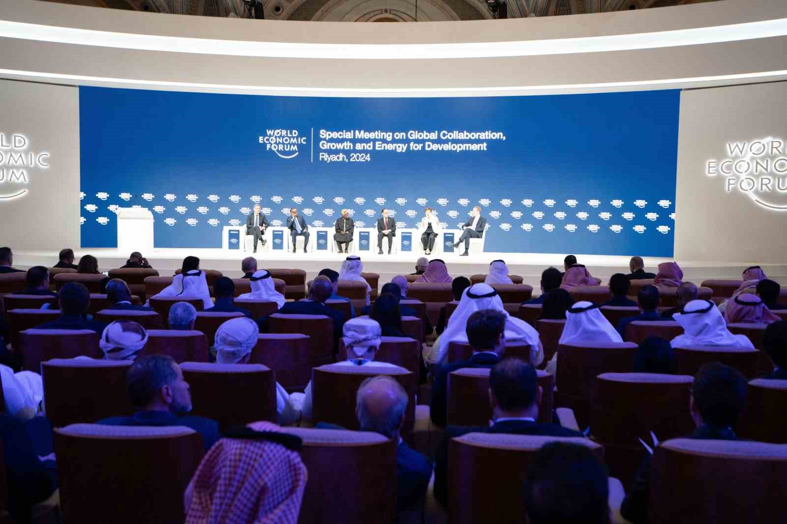 Suudi Arabistan’ın ev sahipliğinde düzenlenen ve 2 gün sürecek Dünya