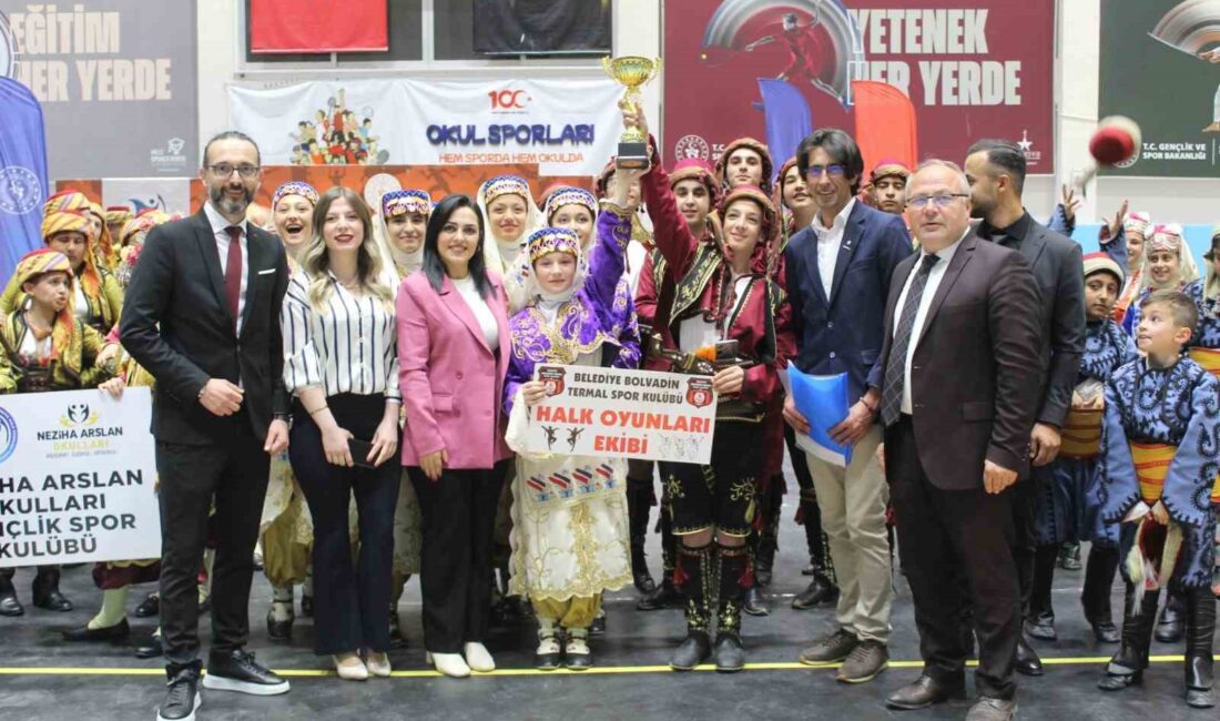 Afyonkarahisar’da düzenlenen Türkiye Halk Oyunları Kulüpler Arası il yarışmaları tamamlandı.