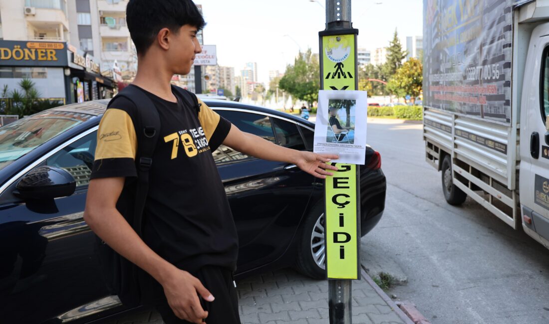 Adana’da kim tarafından asıldığı belli olmayan ve üzerinde bir erkeğin