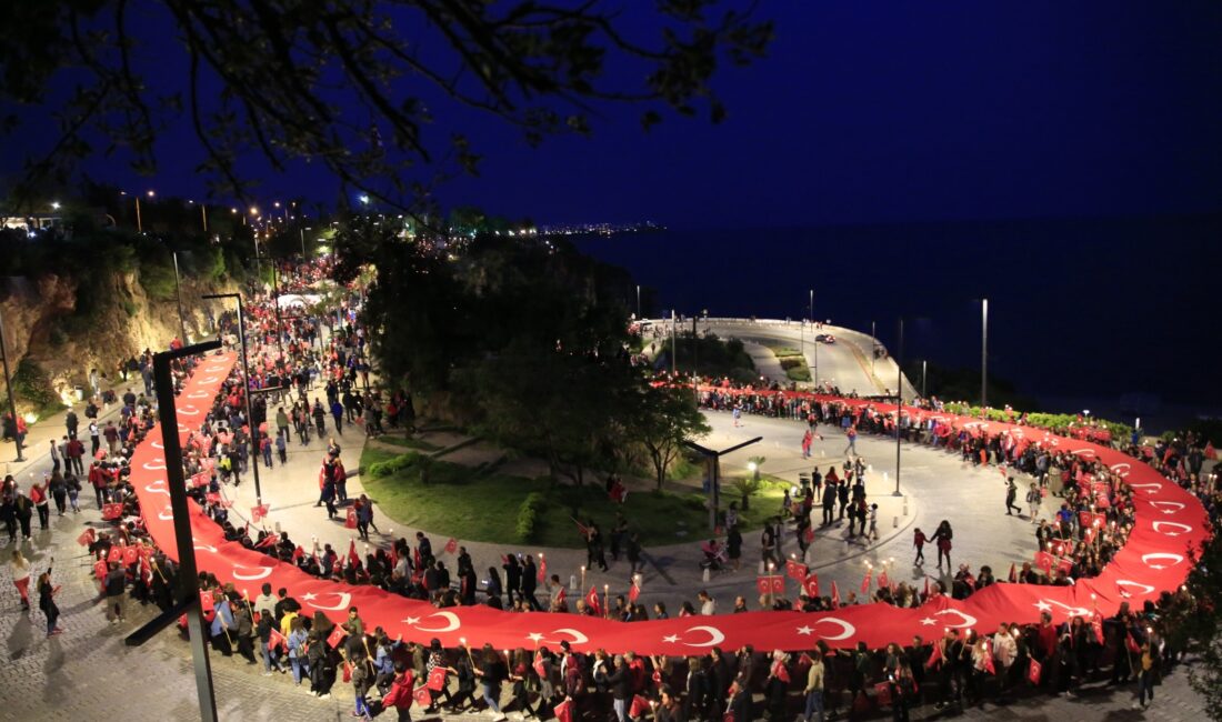 Antalya Büyükşehir Belediyesi 19 Mayıs Atatürk’ü Anma Gençlik ve Spor