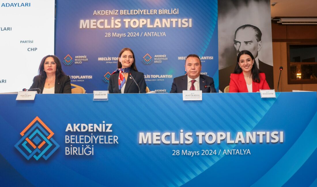 Antalya Büyükşehir Belediye Başkanı Muhittin Böcek, Akdeniz Belediyeler Birliği Başkanlığı’na