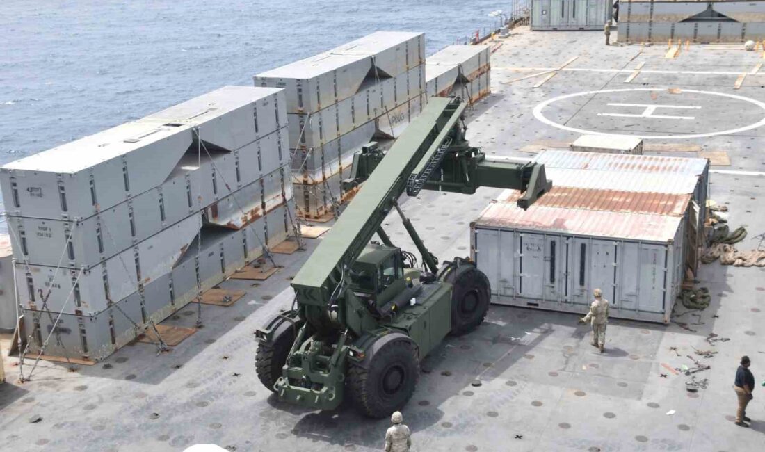 ABD Merkez Kuvvetler Komutanlığı (CENTCOM), Gazze Şeridi açıklarına insani yardım