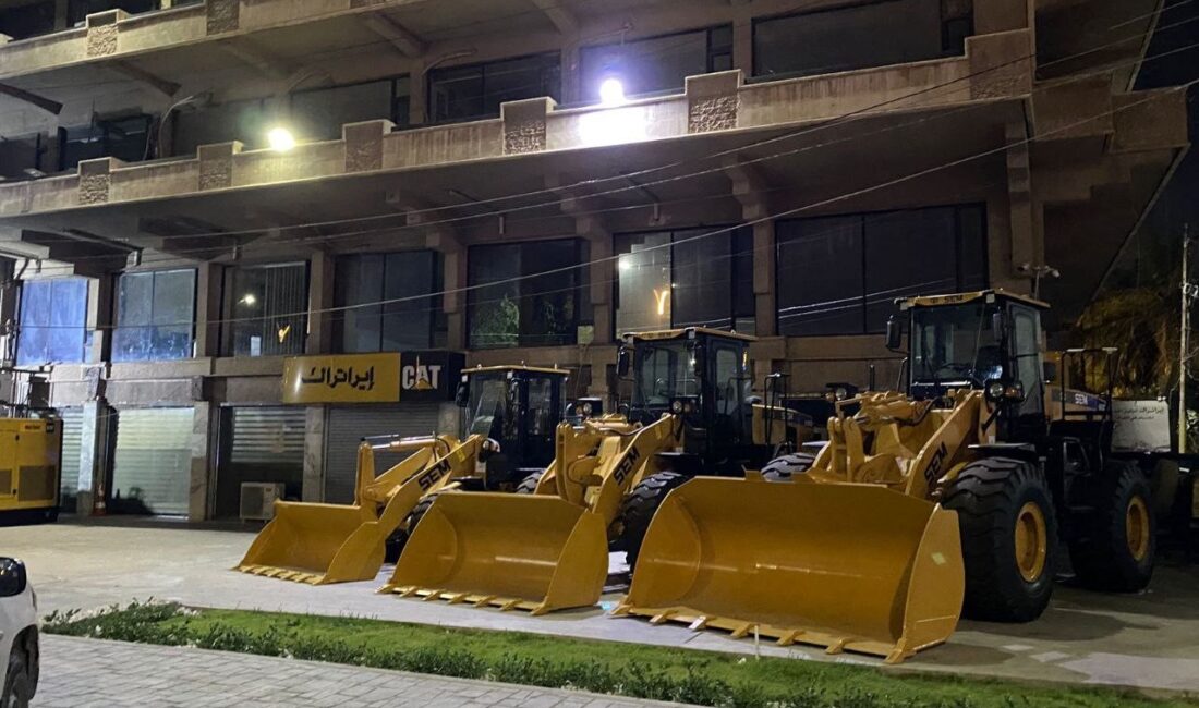 Irak’ın başkenti Bağdat’taki İngiliz Cambridge Enstitüsü ile ABD’li şirket Caterpillar’ın