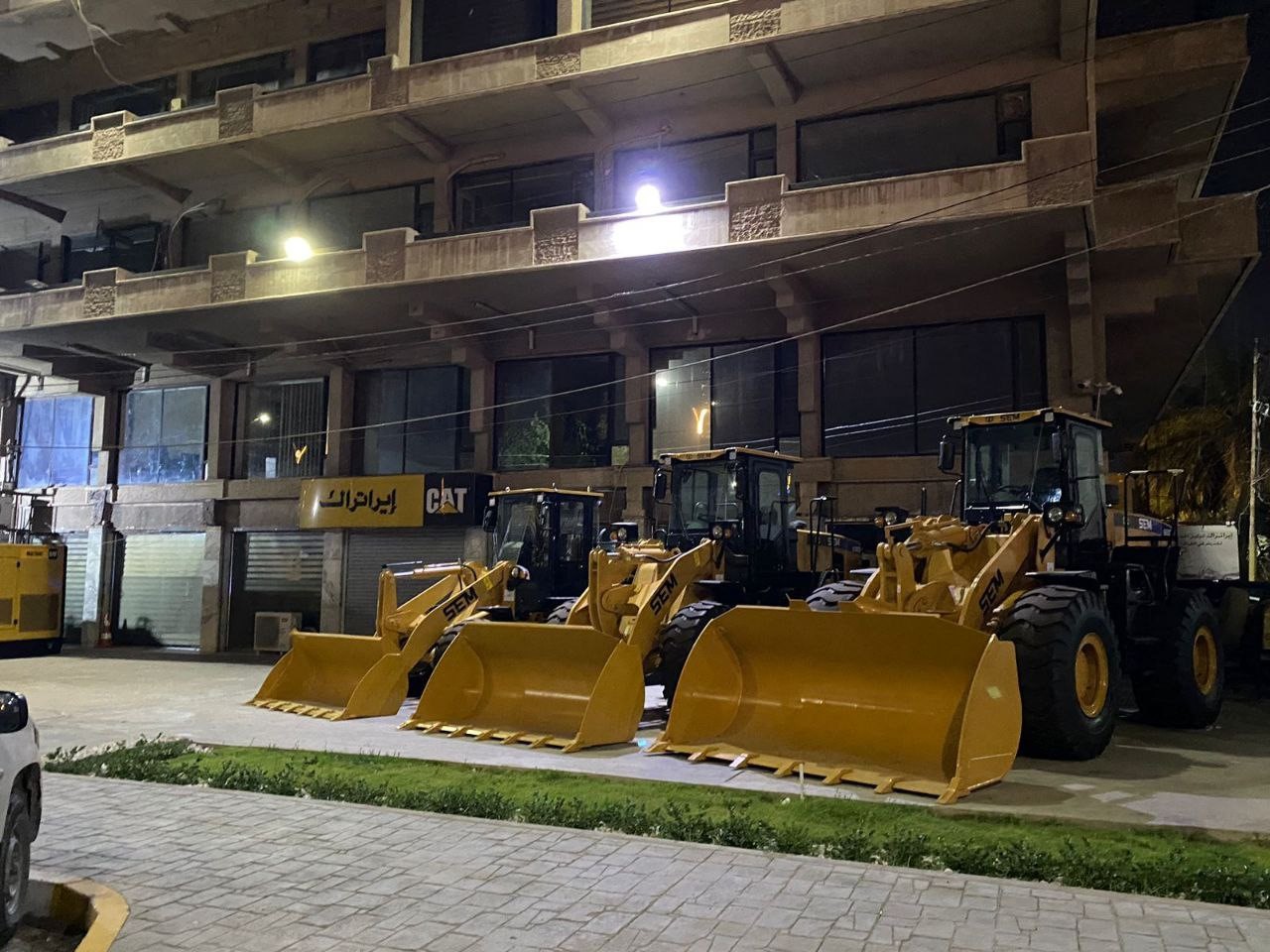 Irak’ın başkenti Bağdat’taki İngiliz Cambridge Enstitüsü ile ABD’li şirket Caterpillar’ın