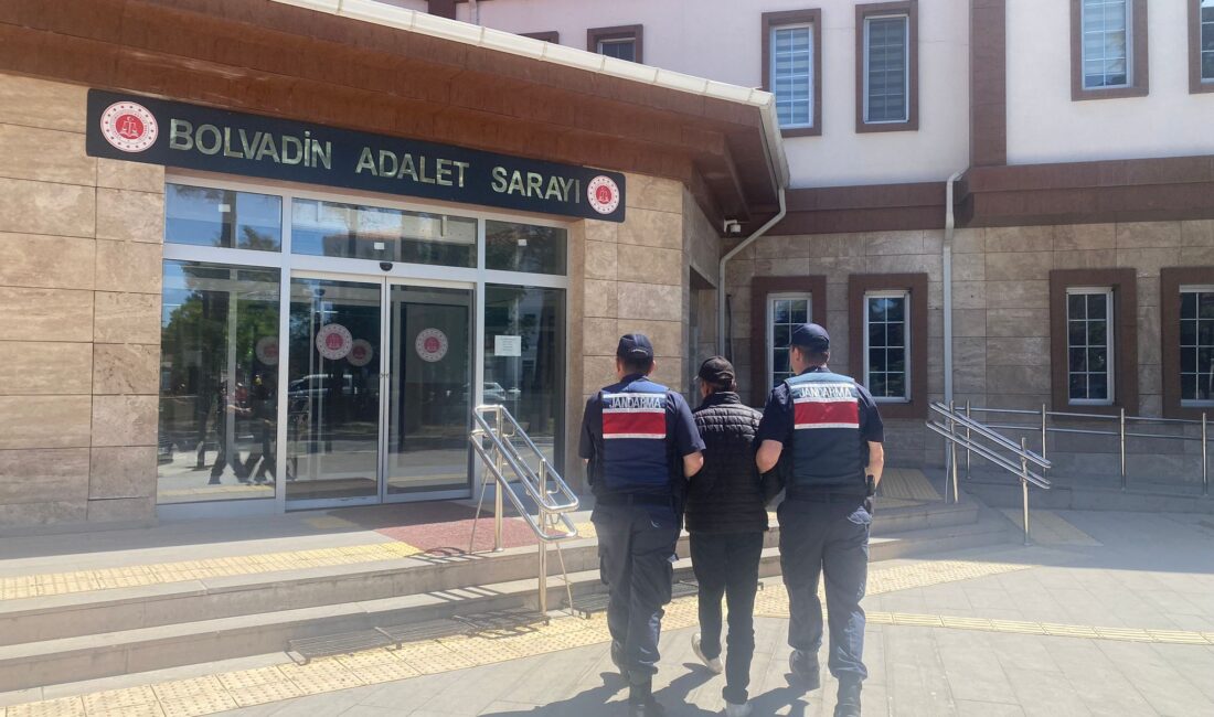 Uyuşturucu madde satıcısı jandarmadan kaçamadı Afyonkarahisar İl Jandarma Komutanlığınca, aranan şahısların tespiti ve yakalanması için