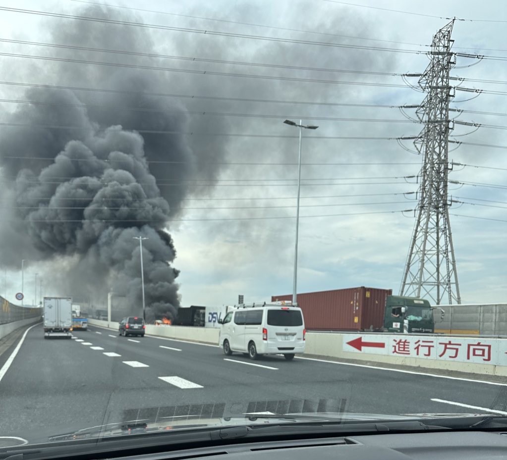 Japonya’da 4 kamyon ve 3 otomobilin karıştığı zincirleme kaza sonucu