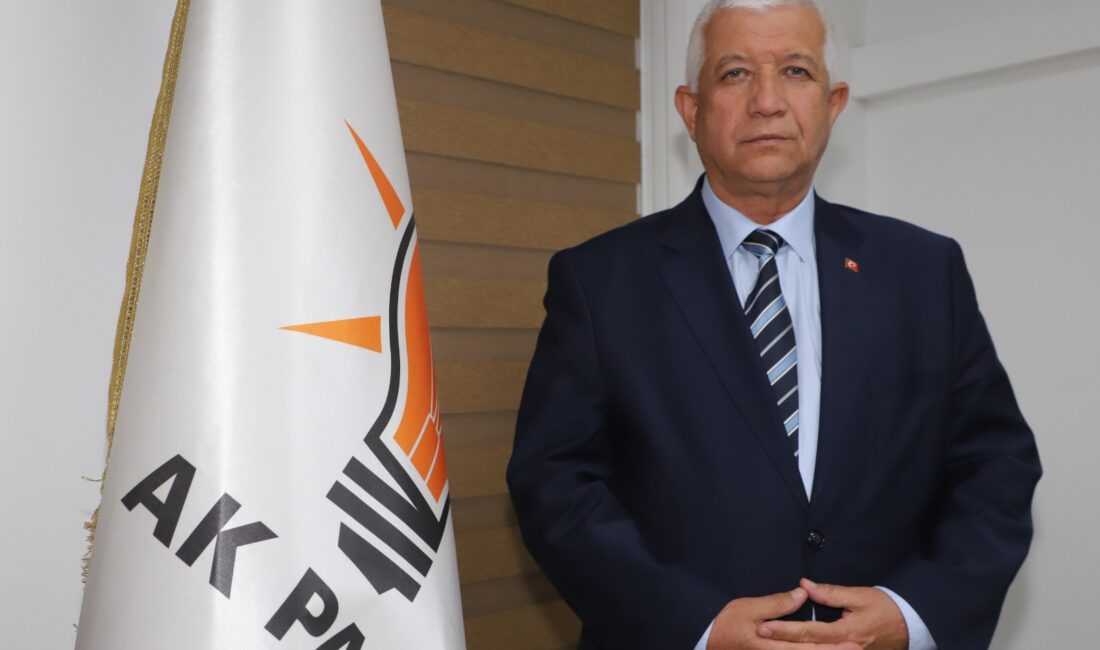 Köylerin Altyapısının Desteklenmesi (KÖYDES) Projesi kapsamında ilimizin 2024 ödeneği belli