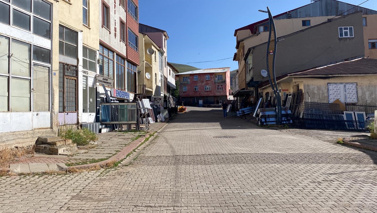 Bingöl’ün Karlıova ilçesinde 4.0 büyüklüğünde deprem meydana geldi. Afet ve