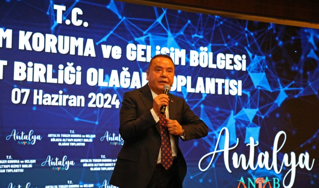 Antalya Turizm Koruma ve Gelişim Bölgesi Altyapı Hizmet Birliği (ANTAB)
