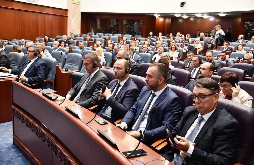 Kuzey Makedonya’da 8 Mayıs’ta düzenlenen parlamento seçimlerinin ardından İç Makedon