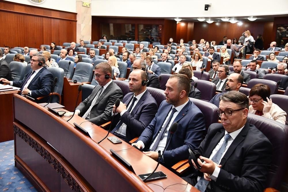 Kuzey Makedonya’da 8 Mayıs’ta düzenlenen parlamento seçimlerinin ardından İç Makedon