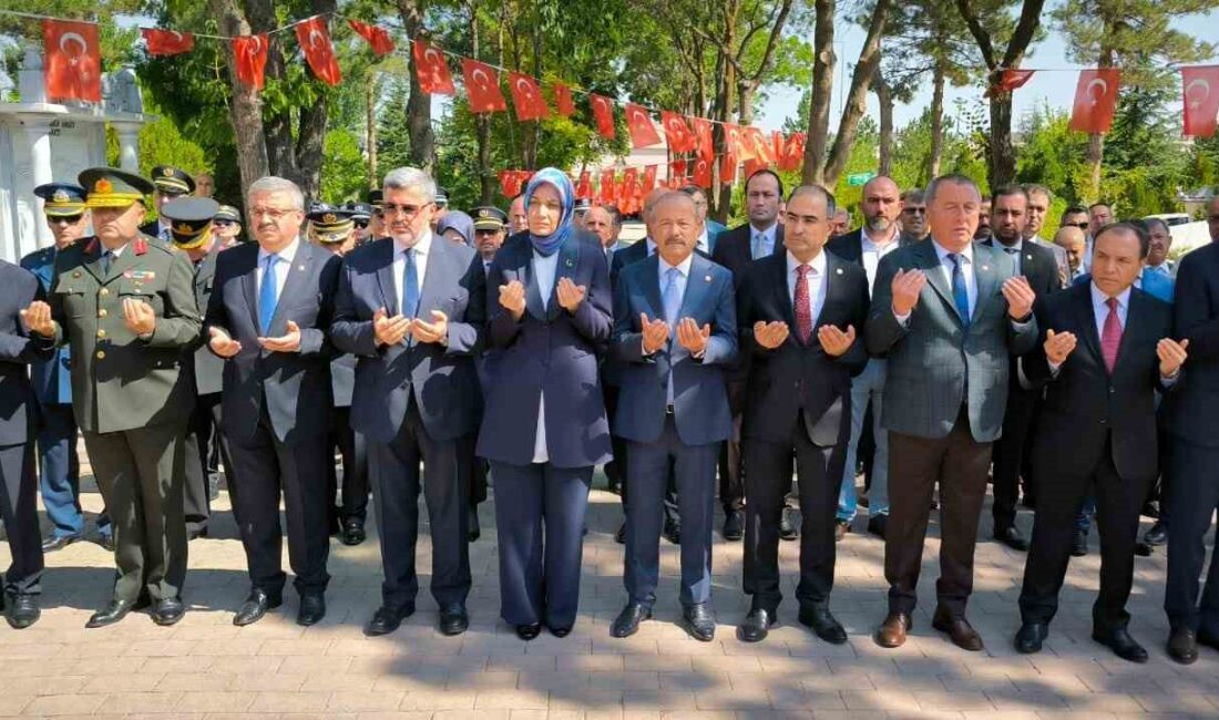 15 TEMMUZ DEMOKRASİ VE MİLLÎ BİRLİK GÜNÜ ANMA PROGRAMI PROTOKOL