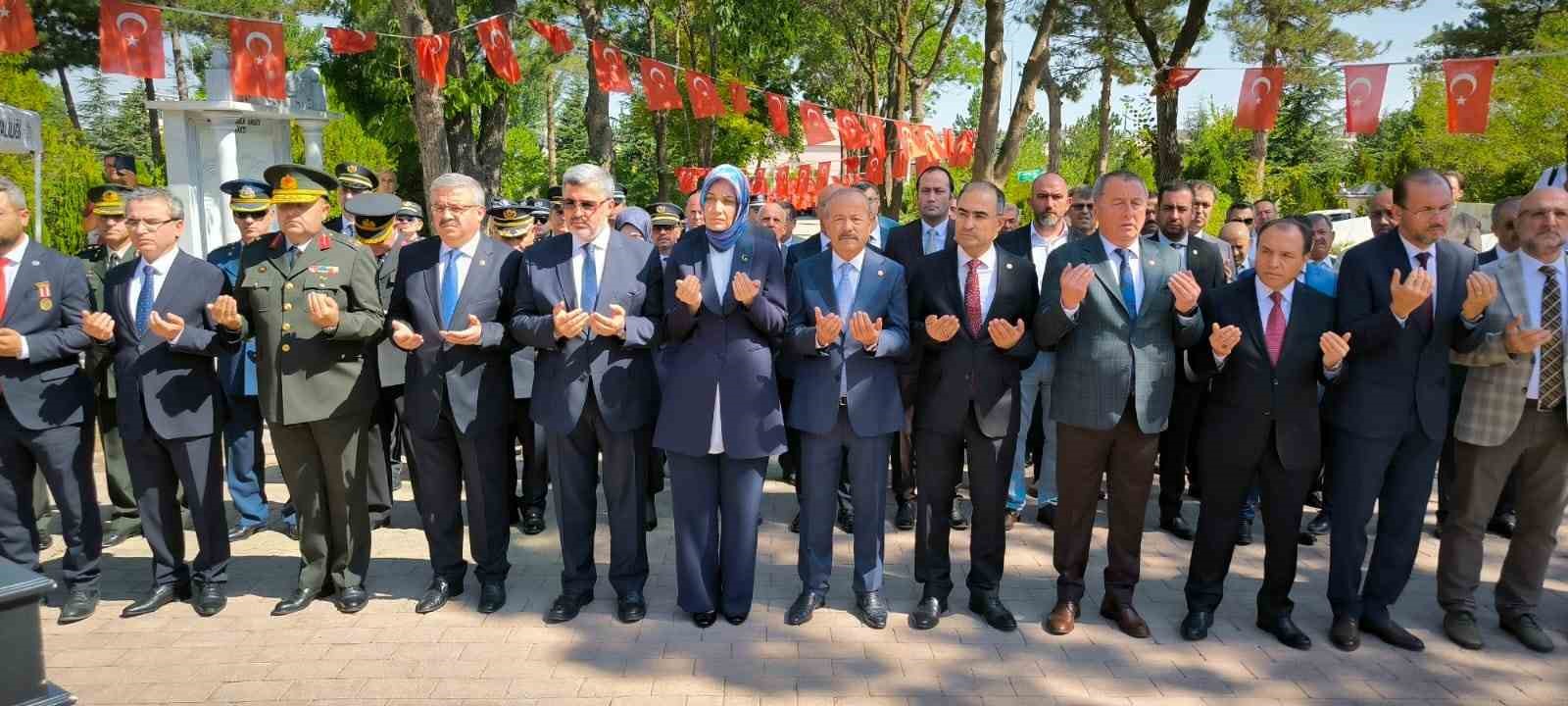 15 TEMMUZ DEMOKRASİ VE MİLLÎ BİRLİK GÜNÜ ANMA PROGRAMI PROTOKOL