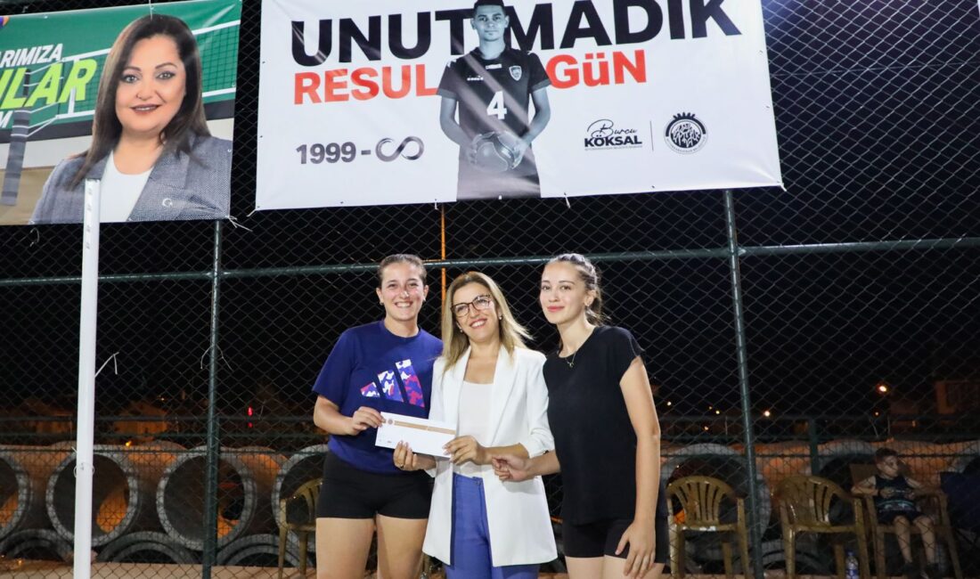6 Şubat 2023 Kahramanmaraş merkezli depremde hayatını kaybeden Afyon Belediye