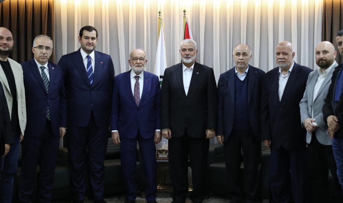 Saadet Partisi Afyonkarahisar İl Başkanı Beytullah Karataş Hamas lideri İsmail