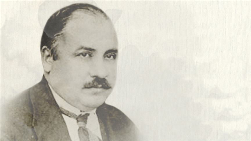 Türk Tarih Kurumu, Afyon Kocatepe Üniversitesi (AKÜ) ve İstanbul Üniversitesi