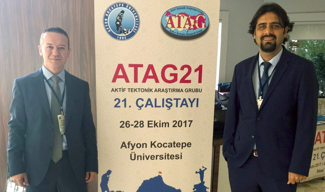 Afyon Kocatepe Üniversitesi (AKÜ) Deprem Uygulama ve Araştırma Merkezi (DUAM)