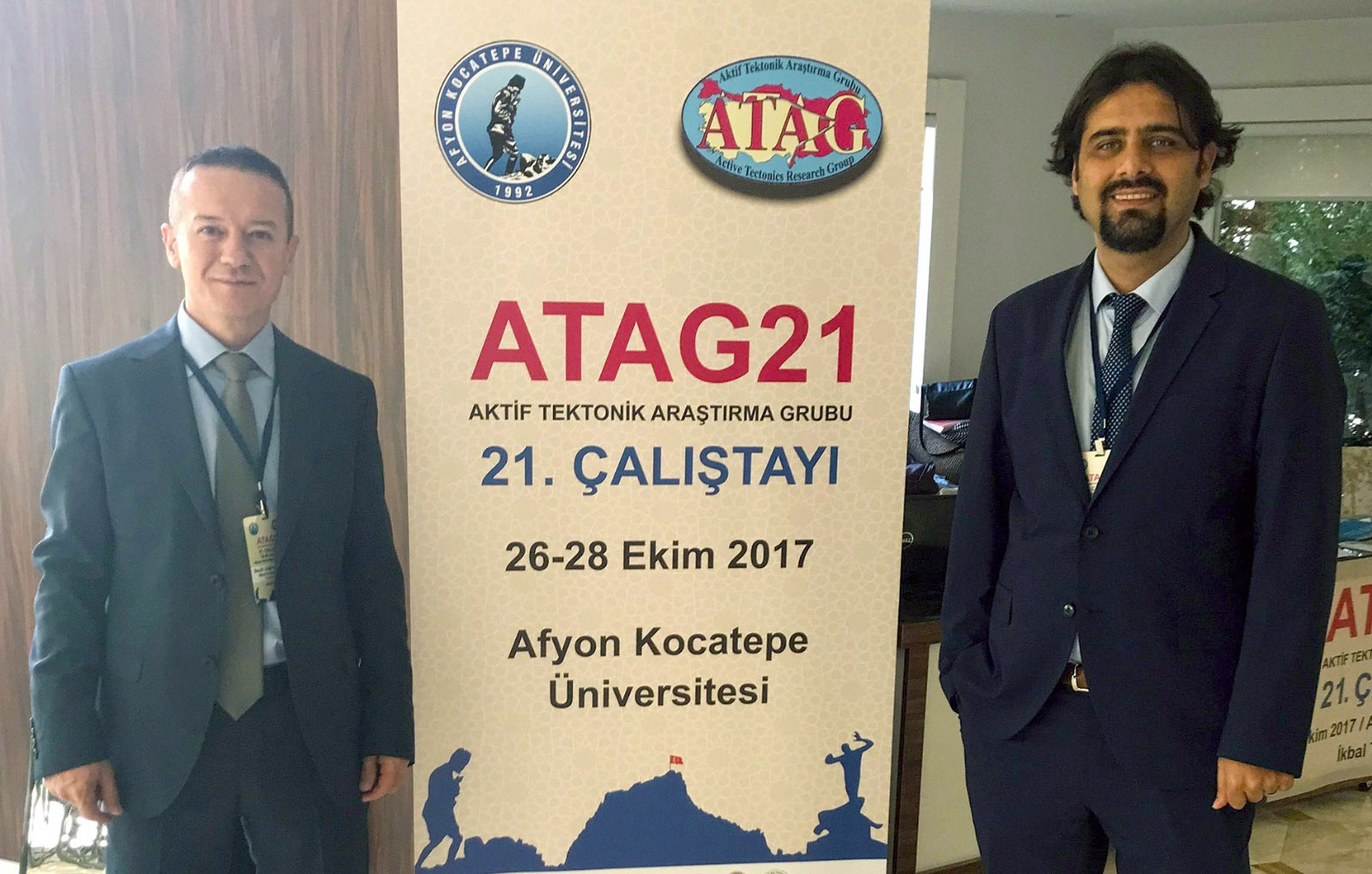 Afyon Kocatepe Üniversitesi (AKÜ) Deprem Uygulama ve Araştırma Merkezi (DUAM)