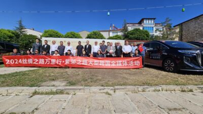 Tarihi İpek Yolu’nun ilk noktası Şi-An kentinden gelen Çin’in milli