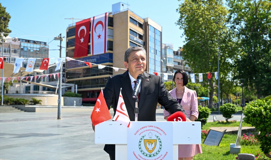   Kıbrıs Barış Harekâtı’nın 50. Yıldönümü Cumhuriyet Meydanı’nda düzenlenen törenle