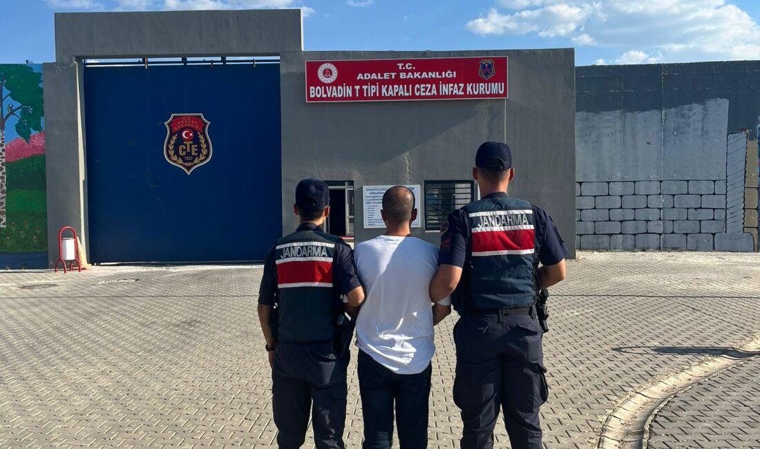Afyonkarahisar İl Jandarma Komutanlığınca, aranan şahısların tespiti ve yakalanmasına yönelik