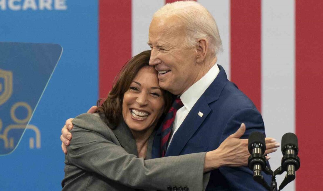 ABD Başkanı Joe Biden’ın başkanlık yarışında desteğini açıkladığı Başkan Yardımcısı