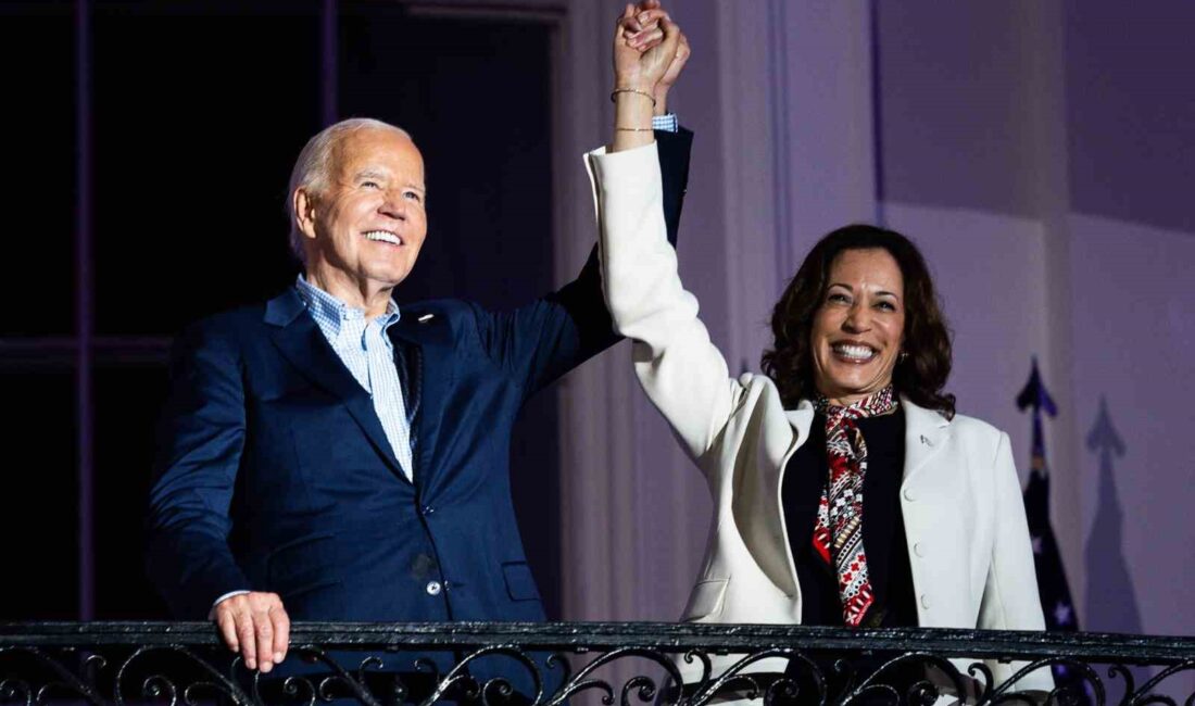 Başkanlık yarışından çekilen ABD Başkanı Joe Biden, yardımcısı Kamala Harris’i
