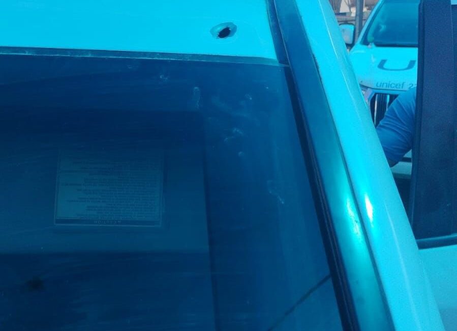 Birleşmiş Milletler Çocuklara Yardım Fonu (UNICEF) Orta Doğu ve Kuzey