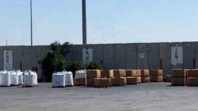 İsrail ordusuna bağlı Filistin Topraklarındaki Hükümet Aktivitelerini Koordinasyon Birimi (COGAT),