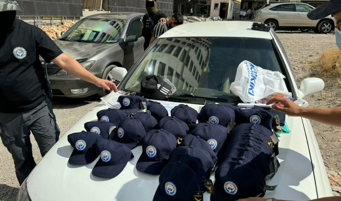 Kırgızistan’da iktidara darbe girişimi şüphesiyle gözaltına alınan grup üyelerinin adreslerine