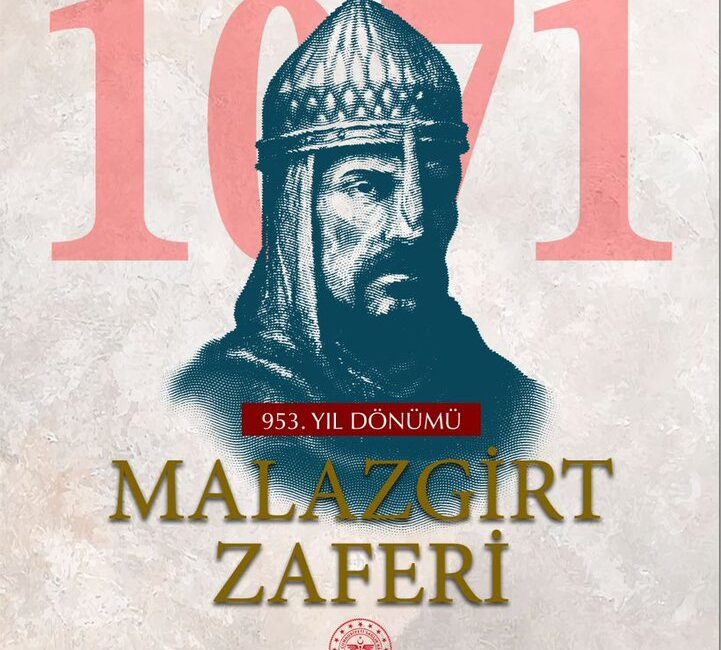 Malazgirt Zaferi’nin 953’üncü Yıl Dönümü Kutlandı Malazgirt Zaferi’nin 953’üncü yıl dönümü kutlandı. Bu önemli gün vesilesiyle,