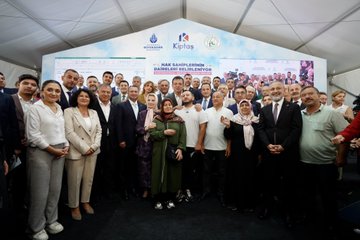İstanbul’da Lüks Konut İnşaatları Riskli Yapıları Gölgede Bırakıyor İstanbul’da lüks konutların inşaatı, kentin ihtiyaç duyduğu riskli yapıların yenilenmesini