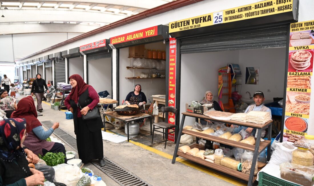 Mülkiyeti Emirdağ Belediyesi’ne ait Cumhuriyet Mahallesinde bulunan kapalı halı saha