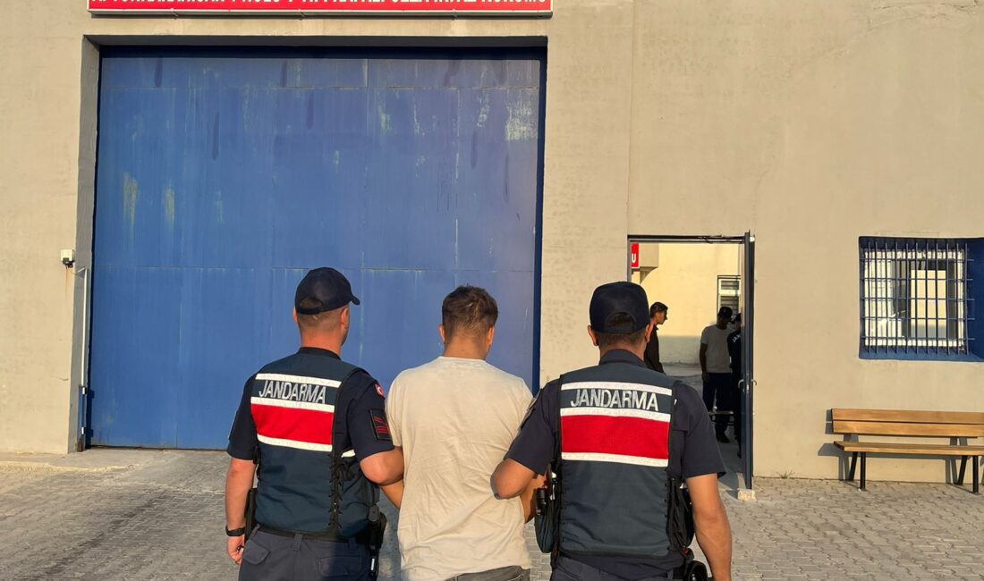 Afyonkarahisar İl Jandarma Komutanlığınca, aranan şahısların tespiti ve yakalanmasına yönelik