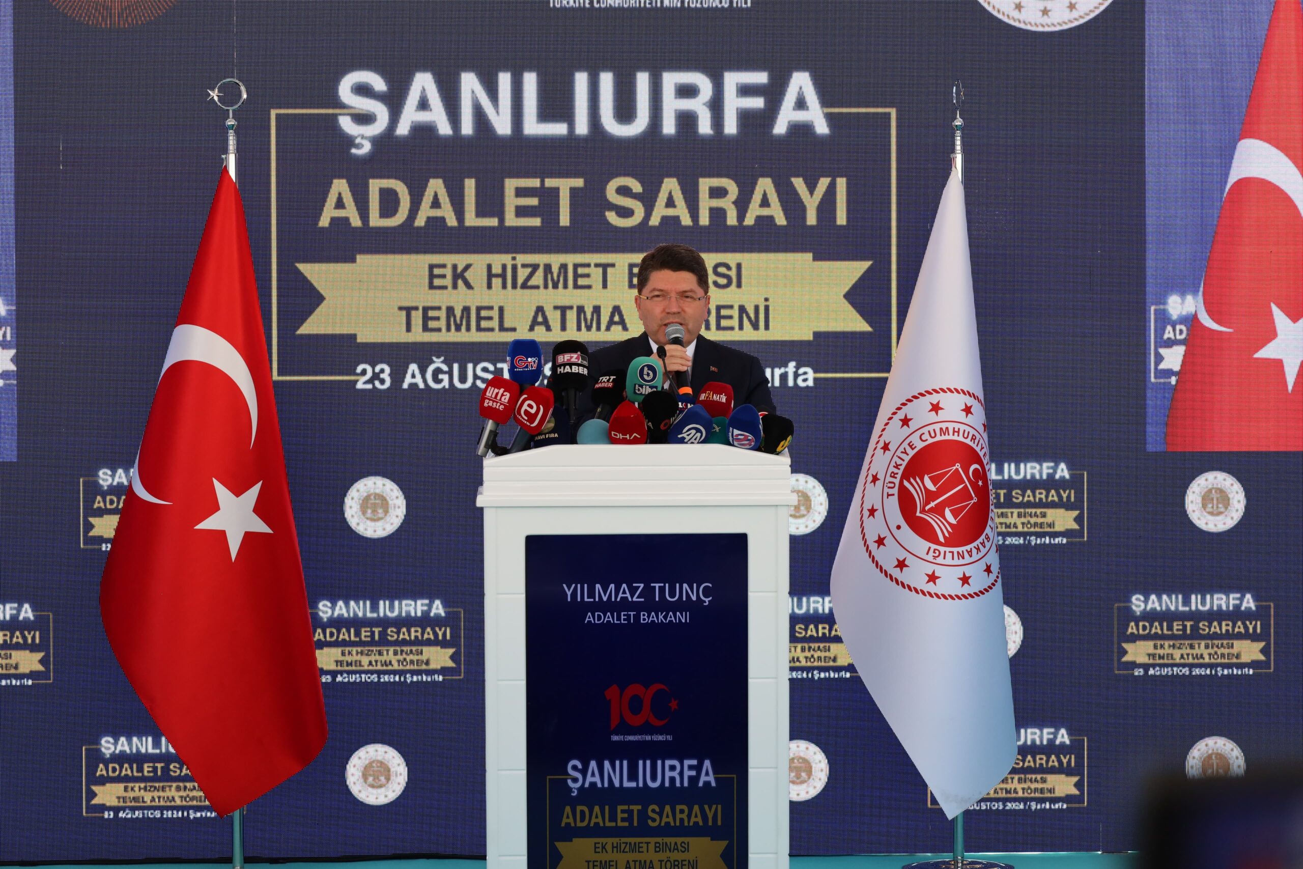 Adalet Bakanı Yılmaz Tunç, adalet sarayı ek hizmet binası temel