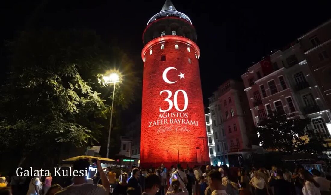 30 Ağustos Zafer Bayramı dolayısıyla Cumhurbaşkanlığı İletişim Başkanlığı tarafından özel