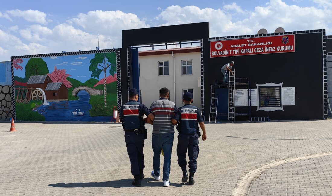 Afyonkarahisar İl Jandarma Komutanlığınca, aranan şahısların tespiti ve yakalanmasına yönelik