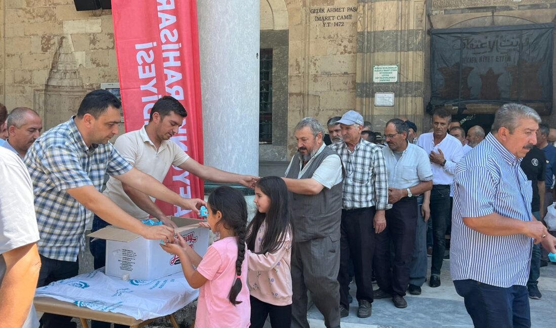 Afyonkarahisar’da Zafer Haftası kutlama ve anma programları devam ediyor. Afyonkarahisar