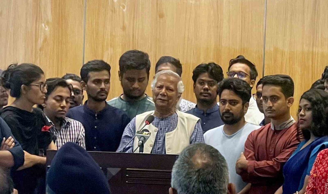 Nobel Barış Ödüllü Muhammed Yunus, Bangladeş’e gelmesinin ardından kurulacak olan