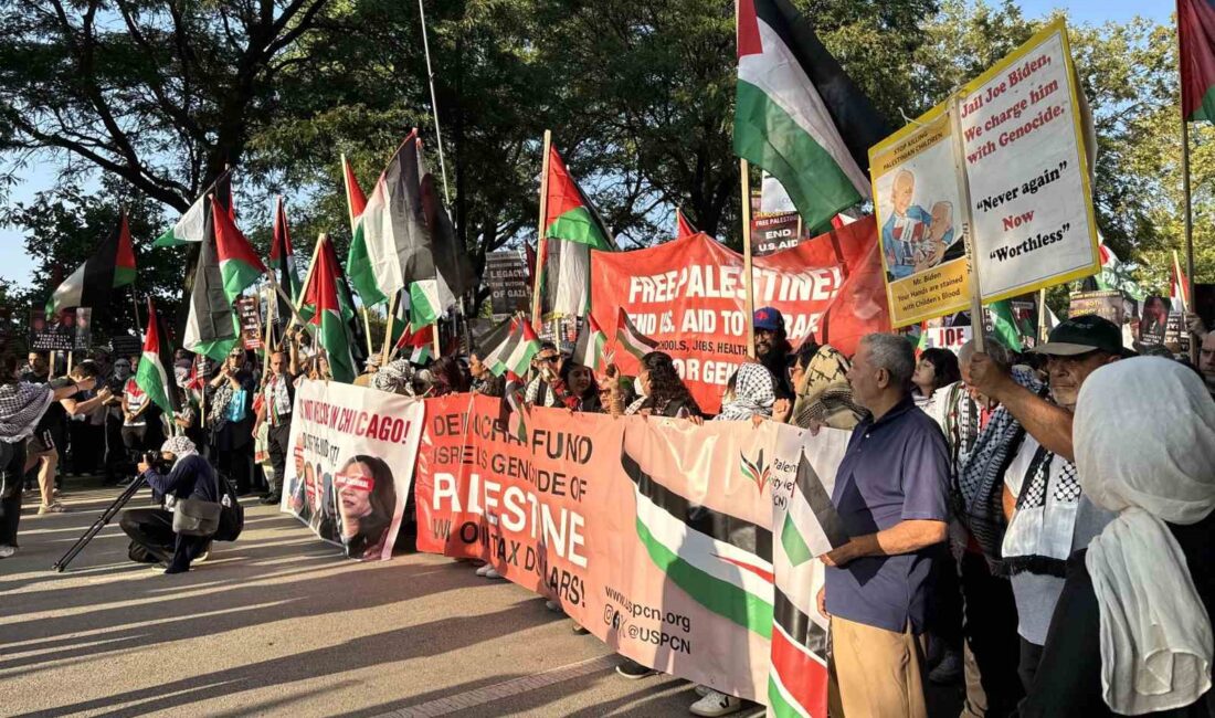 Chicago’da devam eden Demokrat Parti Ulusal Kongresi binlerce Filistin destekçisi
