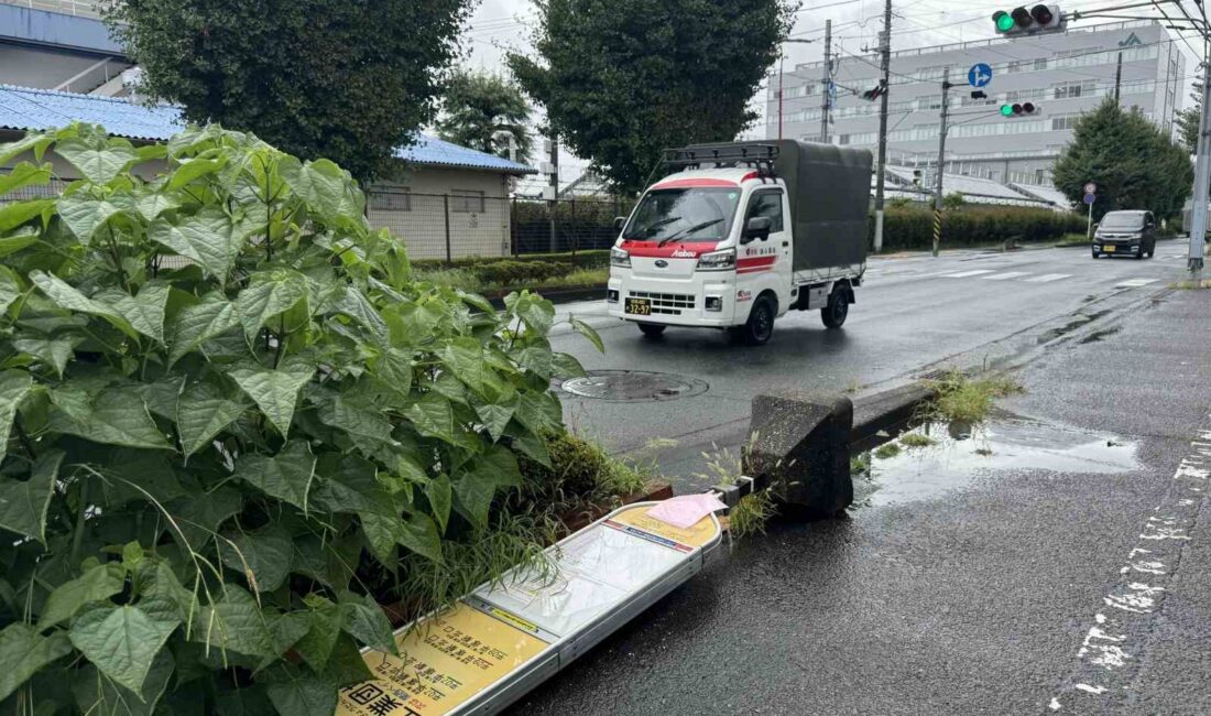 Japonya’da Ampil Tayfunu nedeniyle en az 990 uçuş iptal edildi,